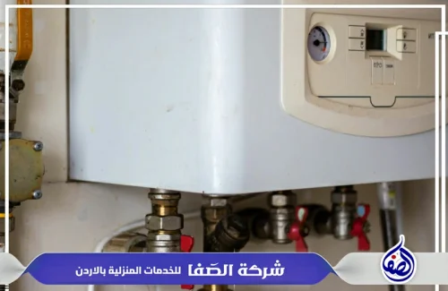 صيانة تدفئة مركزية عمان الاردن