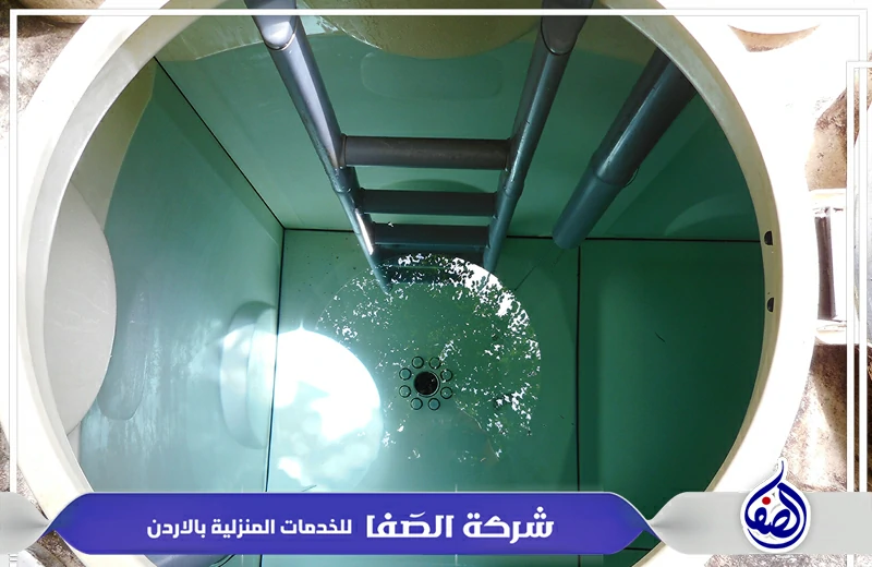 شركة تنظيف خزانات عمان الاردن 0789832388 شركة الصفا