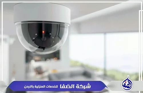 تركيب كاميرات مراقبه عمان الأردن