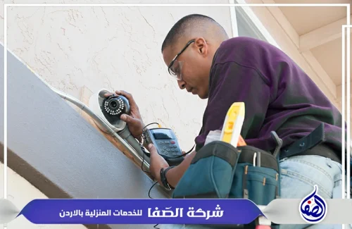 فني تركيب كاميرات مراقبة عمان الأردن