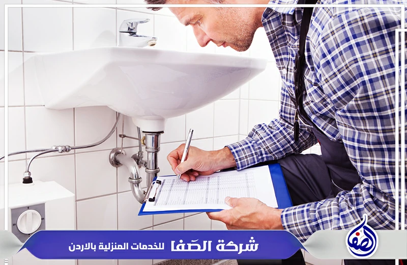 شركة اعمال صحيه السباكة عمان الأردن0789832388 شركة الصفا