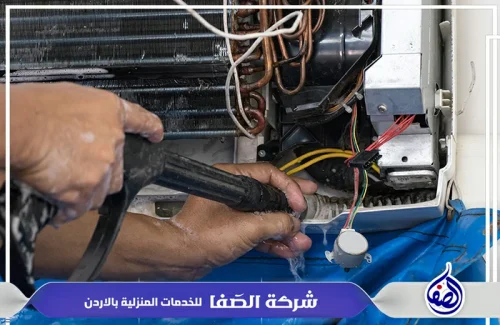 شركة تنظيف وغسيل المكيفات عمان الاردن