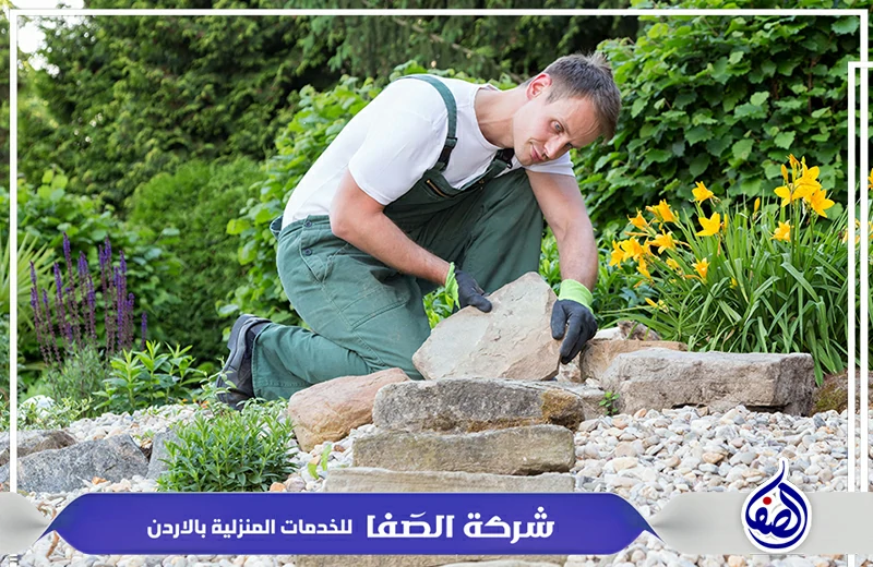 شركة تنسيق الحدائق عمان الأردن 0789832388 شركة الصفا