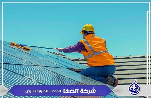 شركة تنظيف الواح الطاقه الشمسيه في عمان