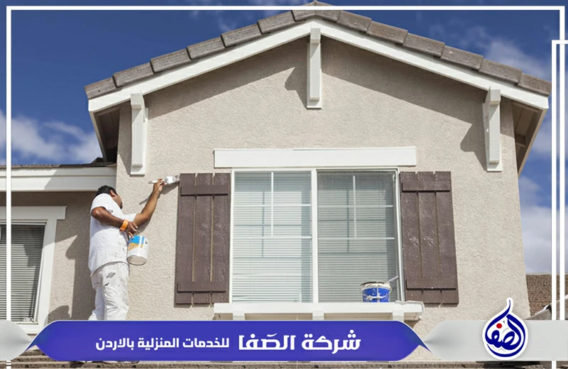شركة تشطيب المنازل في عمان الاردن 0789832388 شركة الصفا