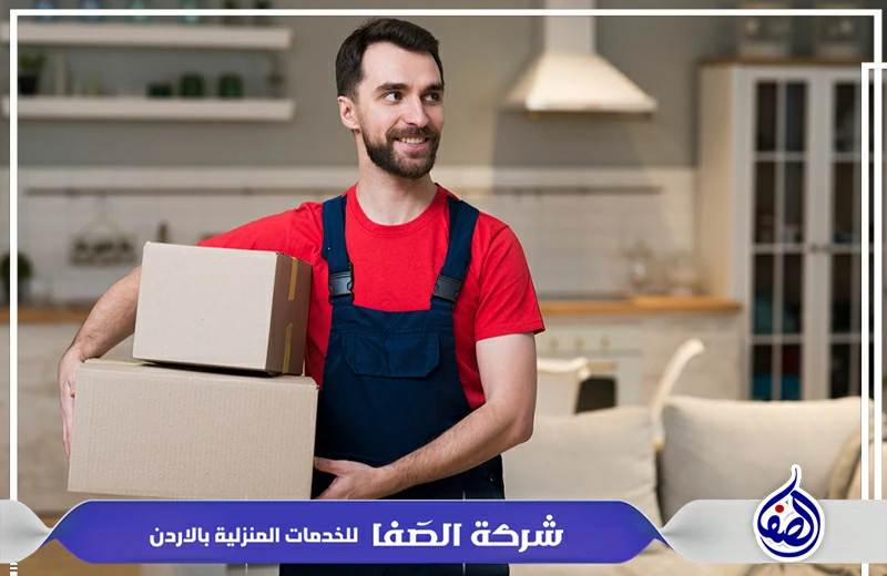 شركة نقل اثاث في عمان 0789832388