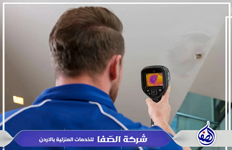 شركة كشف تسربات المياه في عمان الاردن 0789832388 شركة الصفا