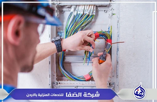 شركة اعمال كهرباء في عمان