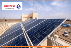 افضل شركات الطاقة الشمسية في عمان الأردن