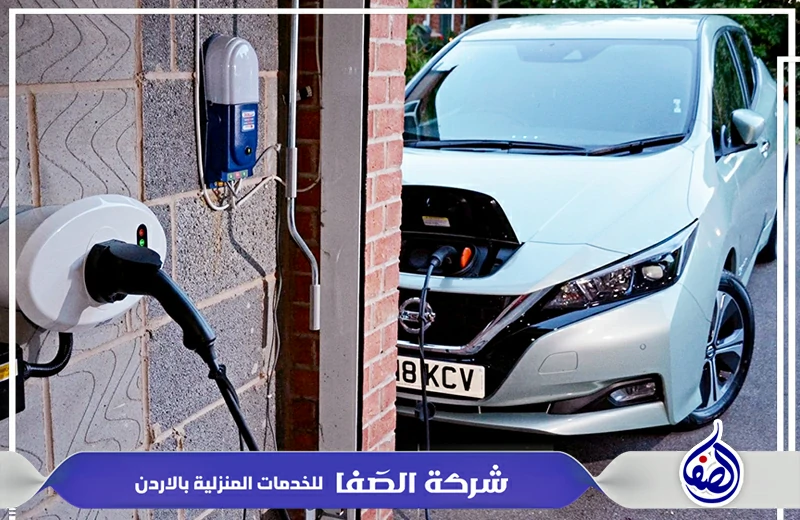 شركة تركيب شاحن سيارة منزلي الأردن