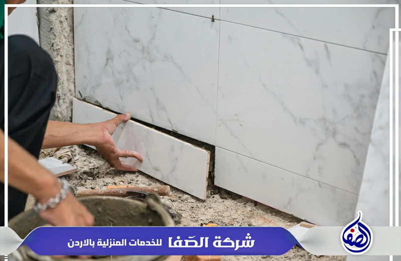 تركيب بديل الرخام للجدران في الأردن عمان | 0789832388