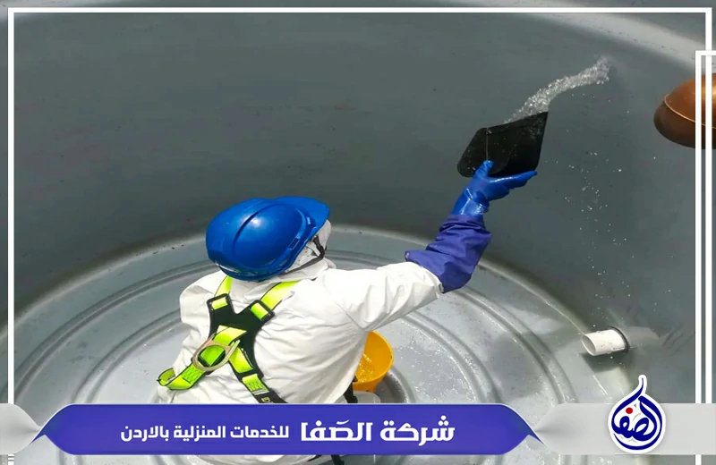 تنظيف خزانات في الزرقاء