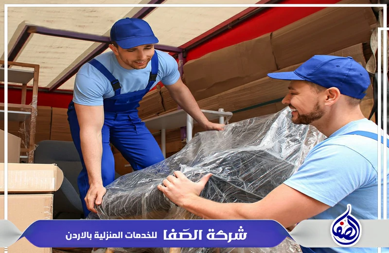 شركة نقل اثاث في الزرقاء