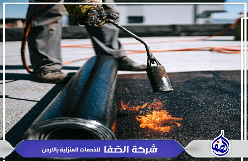 شركة عزل حراري في عمان 0789832388 شركة الصفا