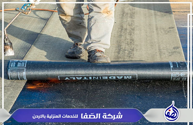 شركة عزل مائي في عمان 0789832388 شركة الصفا