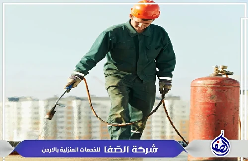 شركة عزل مائي في عمان