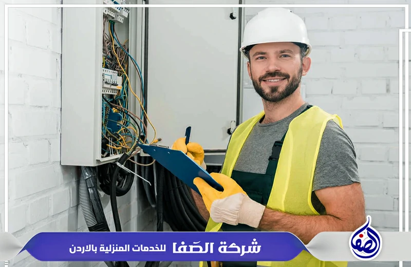 شركة الكهرباء في عمان