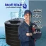 تنظيف خزانات المياه الأرضية عمان 0789832388 تضمن لك ماء نقي